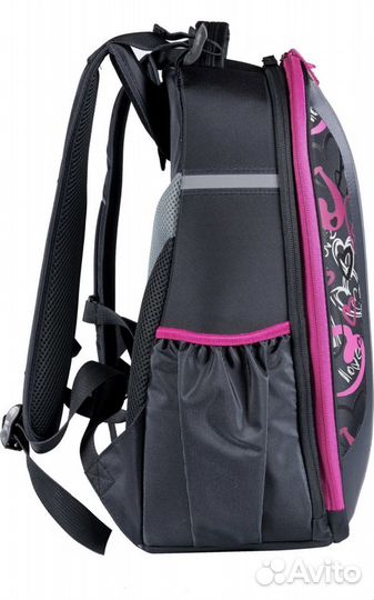 Рюкзак школьный ортопедический