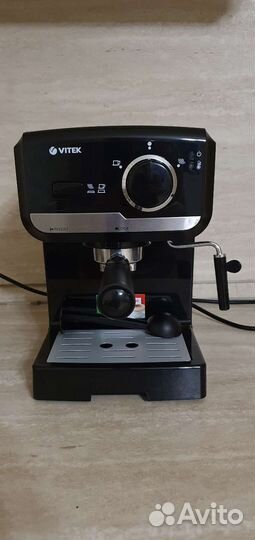 Кофеварка рожковая vitek