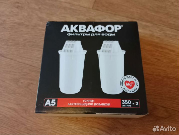 Картридж фильтр для воды Аквафор А5