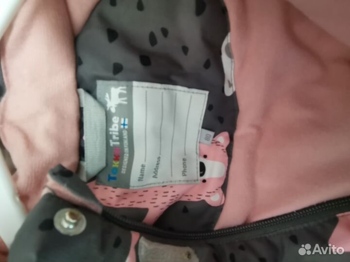 Зимний комбинезон 80