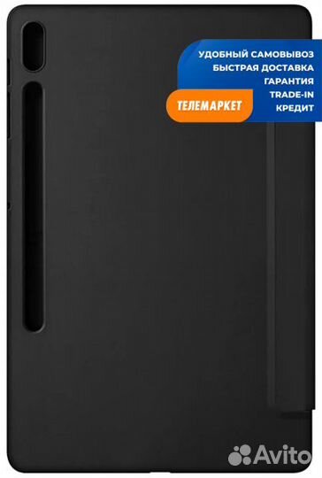 Чехол-книжка Red Line для Samsung Galaxy Tab S7 FE