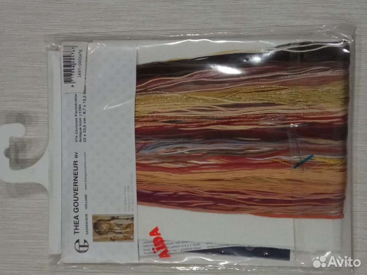 Набор для вышивания