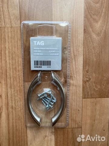 Ручки мебельные IKEA tag