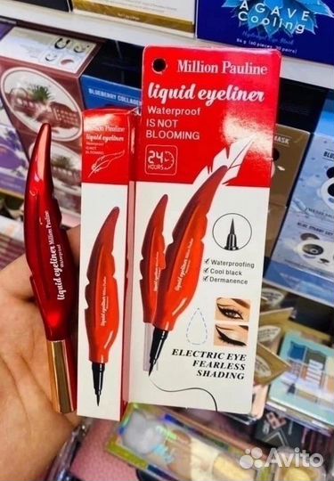 Подводка для глаз