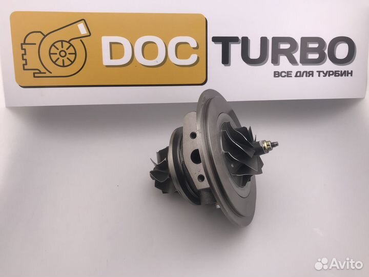 Картридж для турбины