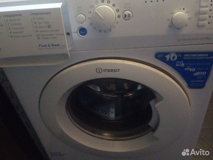 Стиральная машина samsung на запчасти