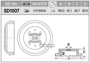 SD1007 барабан тормозной Hyundai Accent 1.3-1
