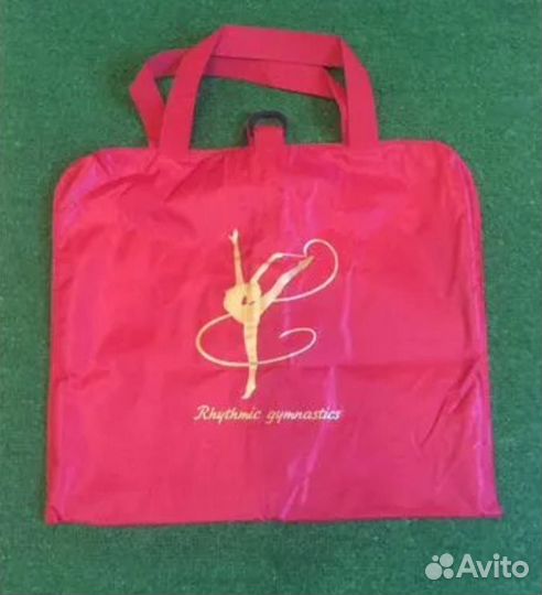 Чехлы для обруча, скакалки и купальника