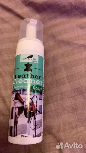 Очиститель для кожаных изделий