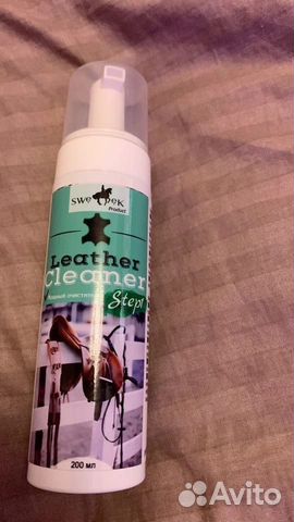 Очиститель для кожаных изделий
