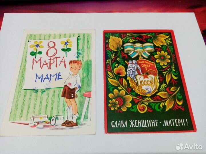 Открытки СССР чистые 8 марта