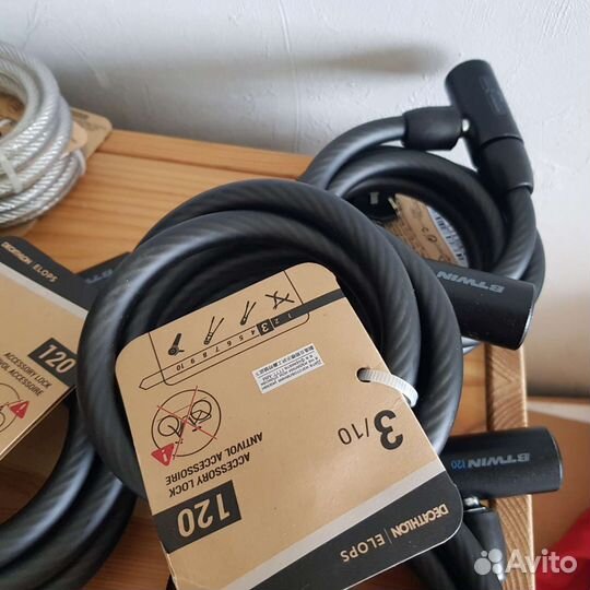 Велозамок с ключом btwin