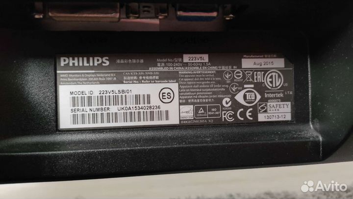 Монитор Philips 223V5LSB