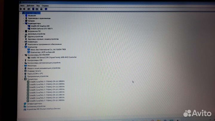 Игровой ноутбук msi