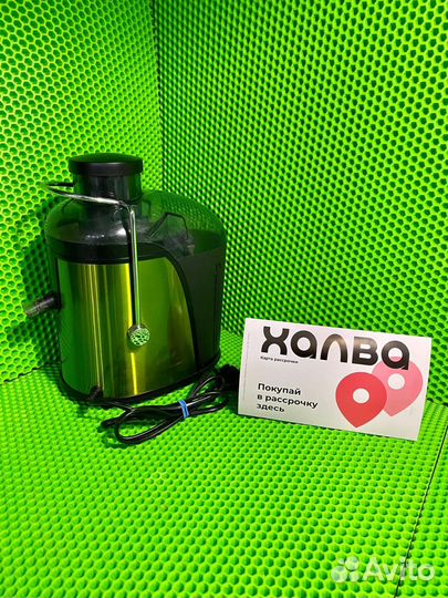 Соковыжималка Scarlett SC-JE50S14