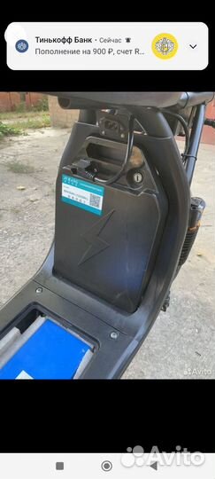 Электроскутер