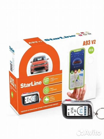 Автосигнализация StarLine A93 v.2 eco