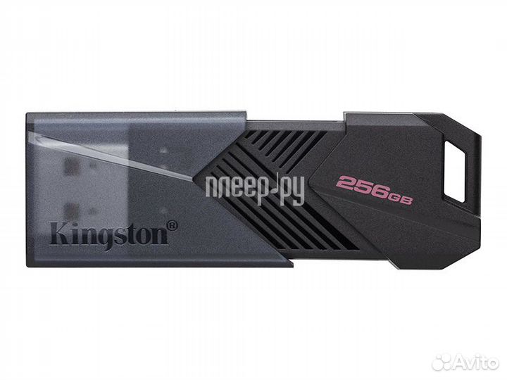 256Gb - Kingston DataTraveler Exodia Onyx dtxo