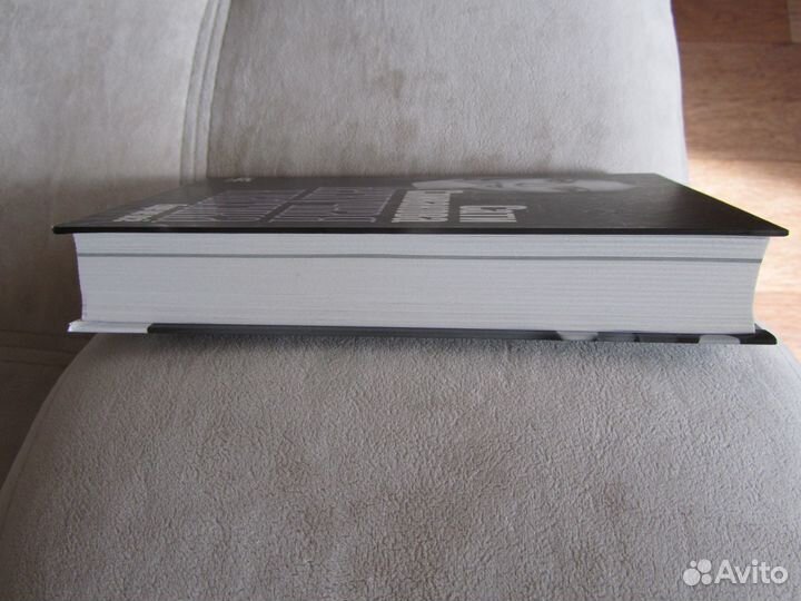 Сати Спивакова Ещё не всё