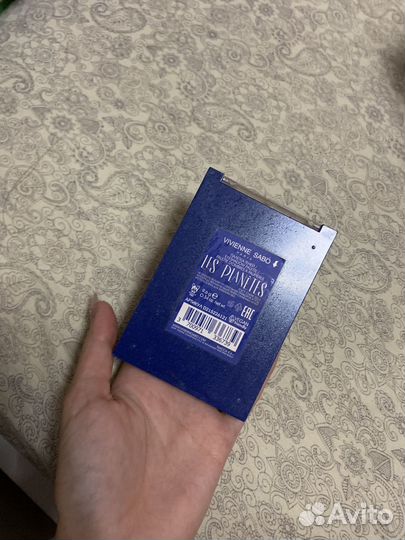 Палитра теней