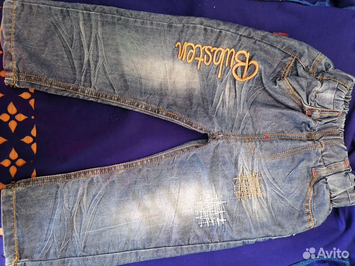 Джинсы для мальчика