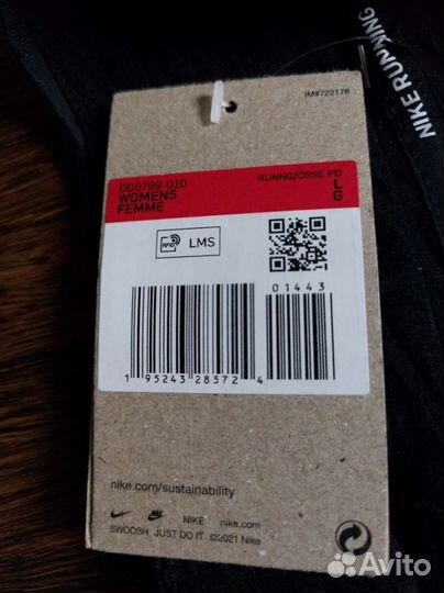 Лонгслив Nike оригинал