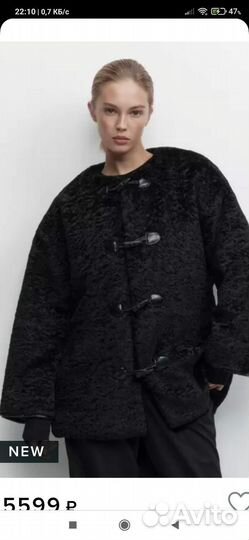 Курточка тедди