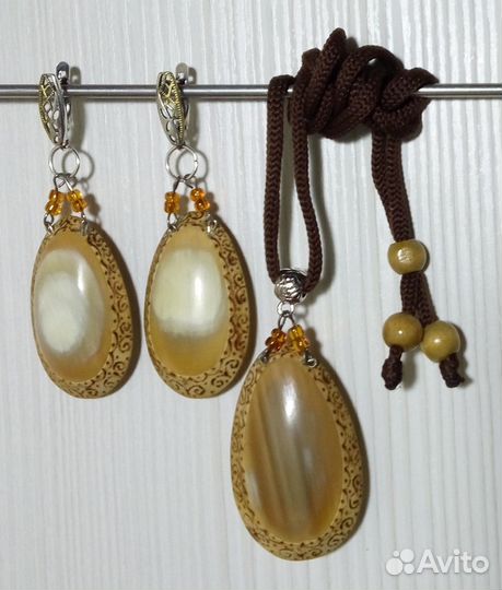 Комплект из рога 60-е СССР