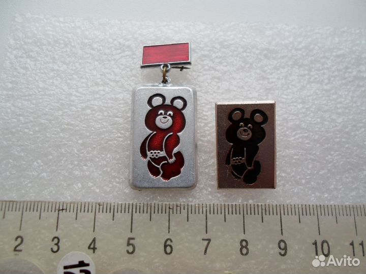 Олимпийский мишка турист медведь олимпиада 1980