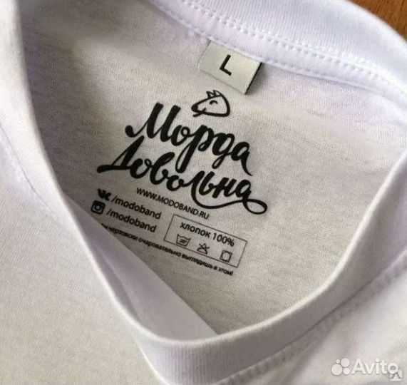 Термобирки