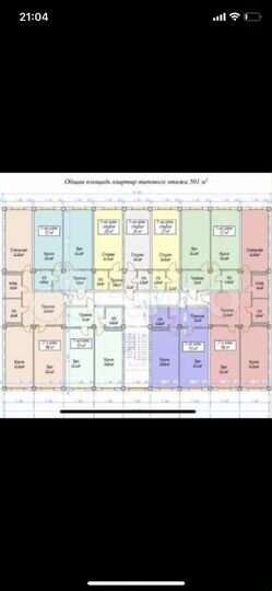 Квартира-студия, 29 м², 2/6 эт.