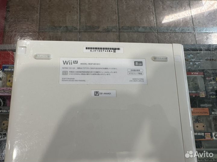 Nintendo Wii U супер состояние