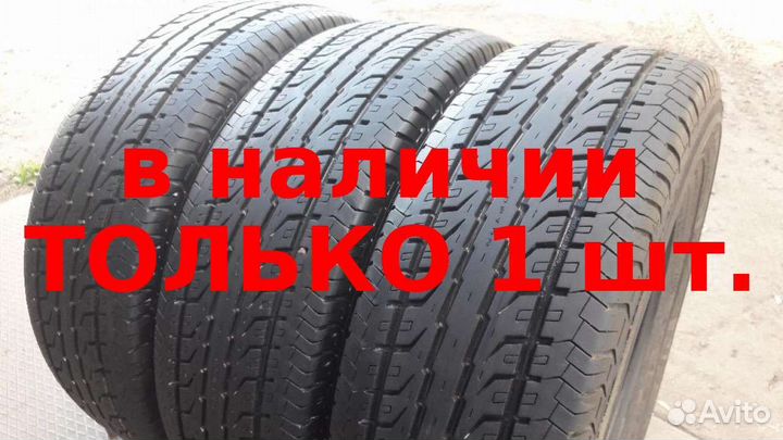 Nokian Tyres NR LT 265/75 R15