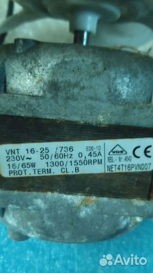 Вентилятор, теплообменник (радиатор)