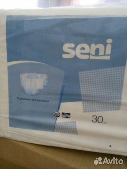 Подгузники Памперсы для взрослых Seni XL 4