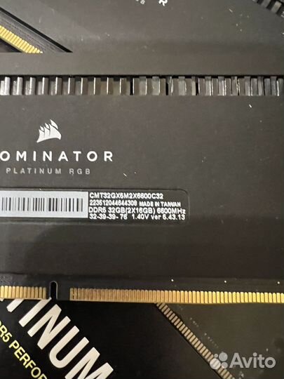 DDR5 Corsair Dominator Platinum RGB 6600MHz