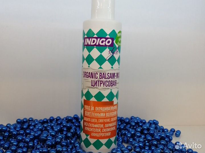 Безсульфатный шампунь для окрашенных и осветлённых