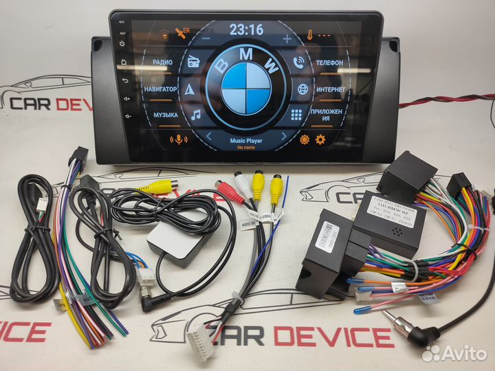 Магнитола BMW E39 1995-2003 Андроид