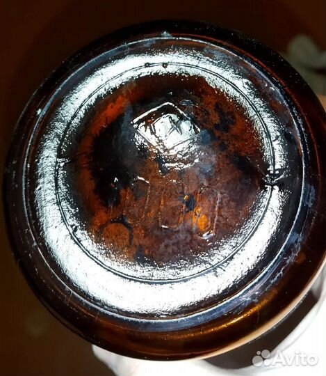 Бутыль стеклянная винтажная. СССР