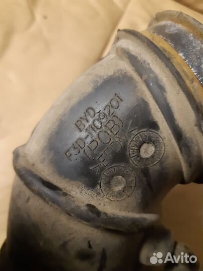 Патрубок воздушного фильтра BYD F3