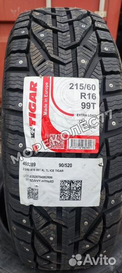 Tigar Ice 215/60 R16 99T