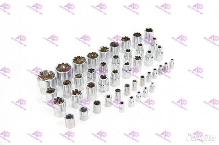 Профессиональный набор инструментов 142 предмета в