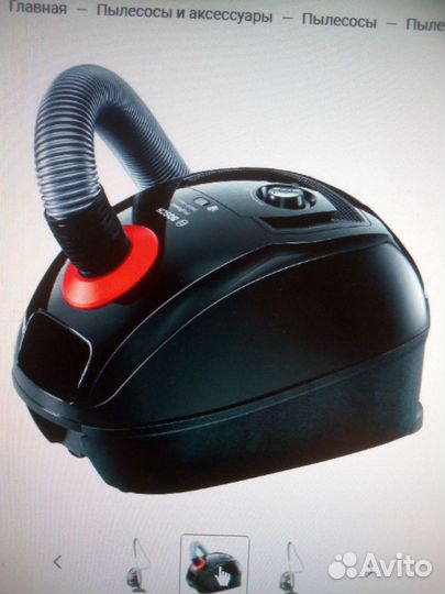 Пылесос BGL42530 2500W