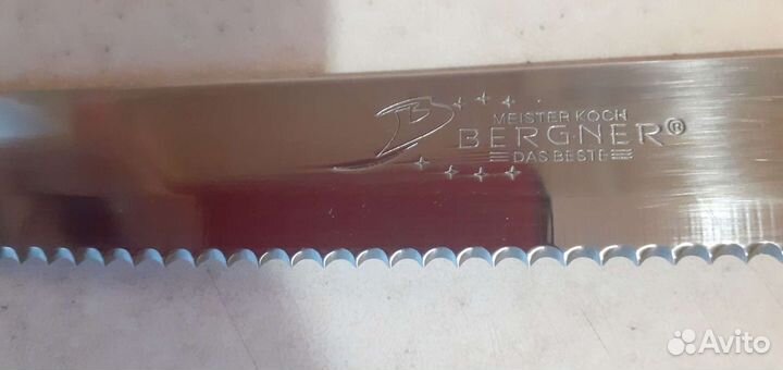 Кухонные ножи