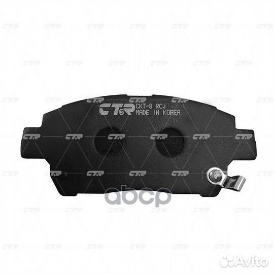 Колодки тормозные, передние (Старый CKT8) GK102