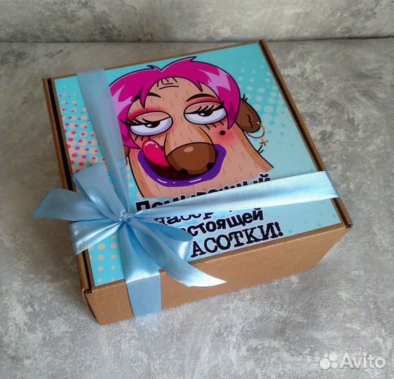 Подарочный набор женский