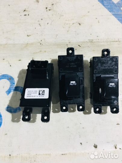 Кнопка стеклоподъемника KIA ceed JD 1.6 ат хетчбек