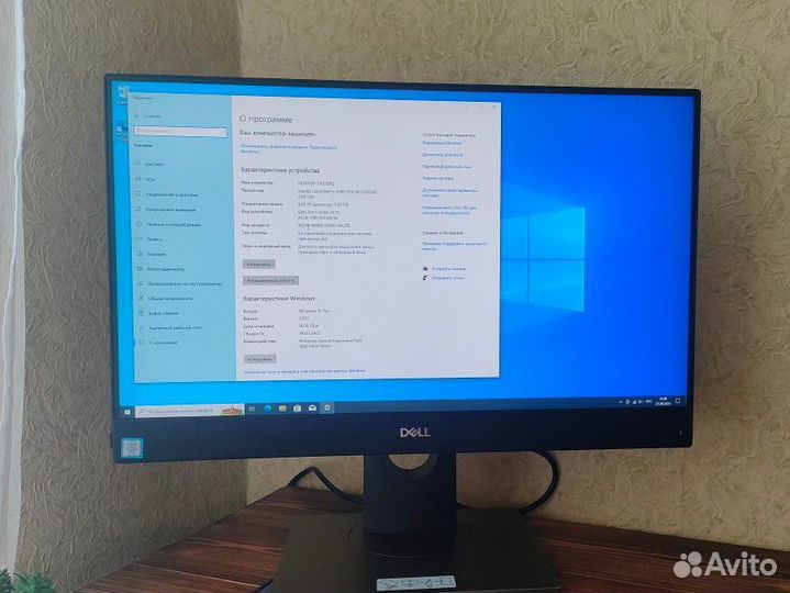 Моноблок Dell optiplex 7470