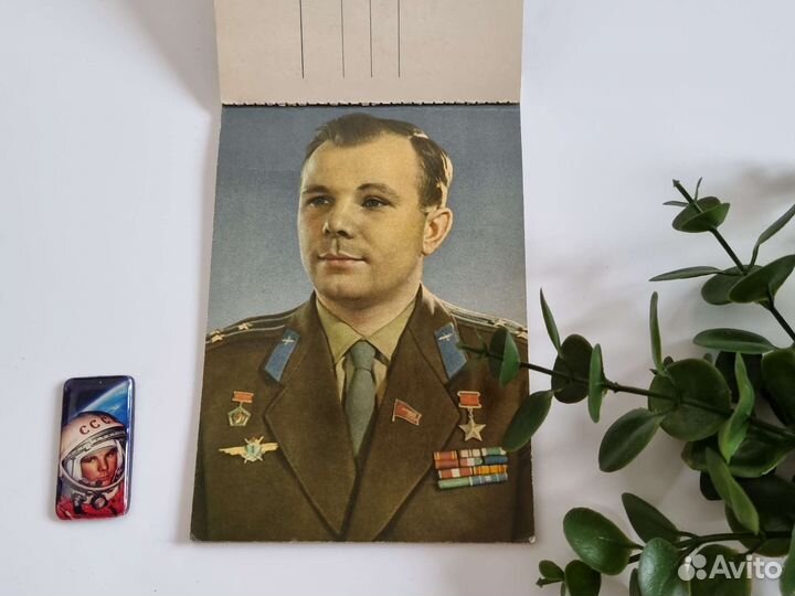 Открытки СССР