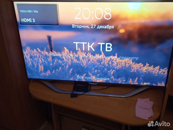 Samsung 46UE8007